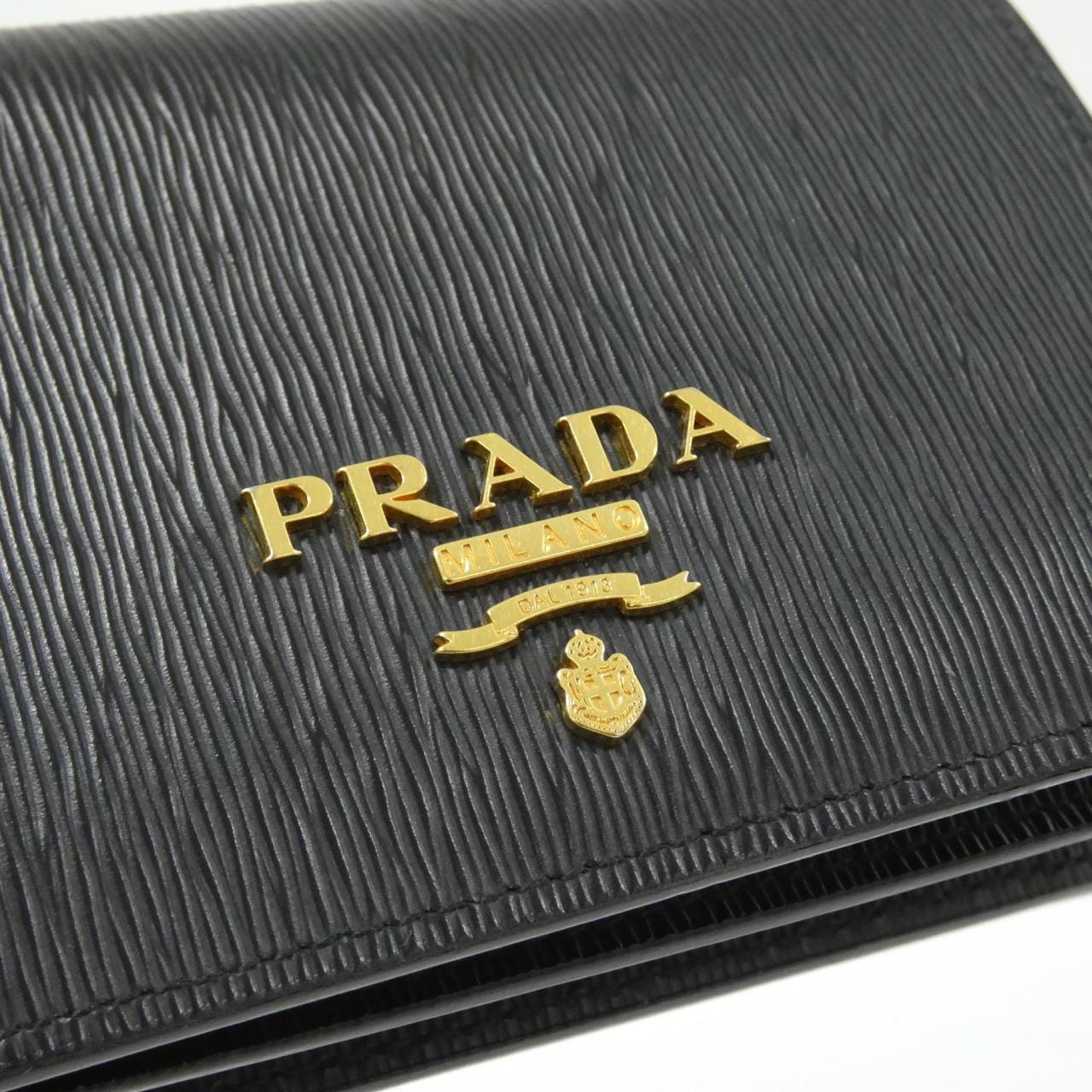 PRADA 1MV021 銀包 5