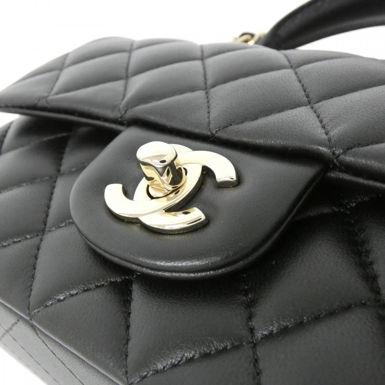 CHANEL Vanity AS2431 Handbag Lambskin 4