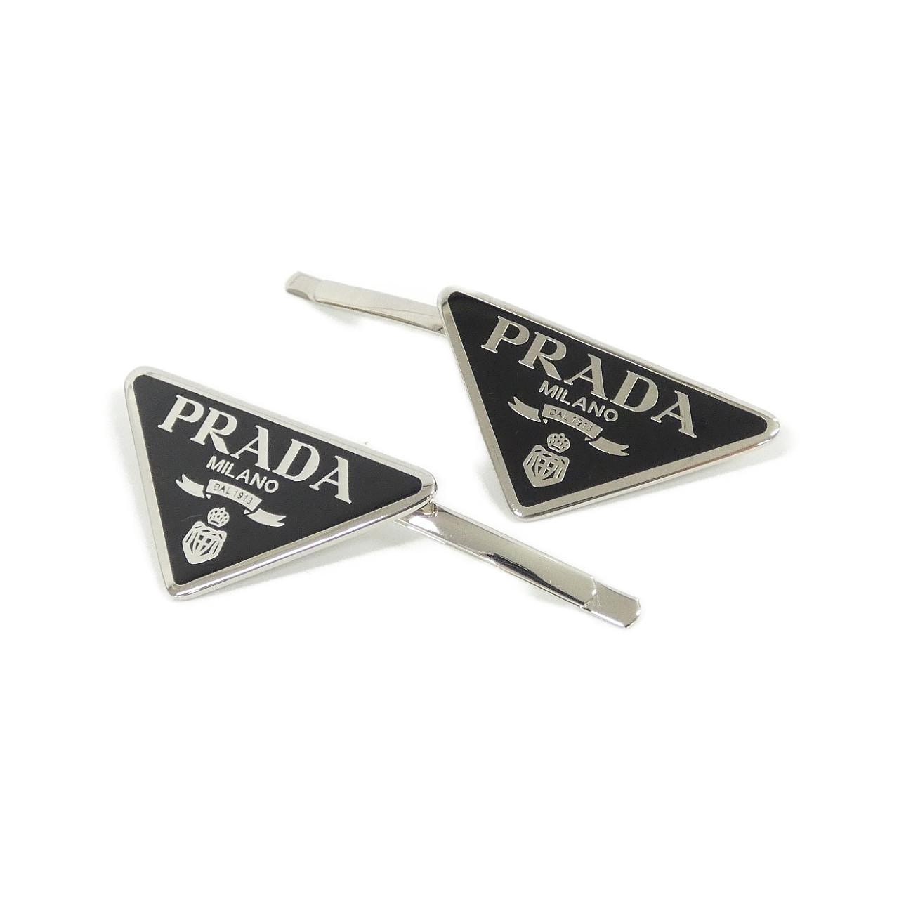 PRADA 1IF051 Accessories