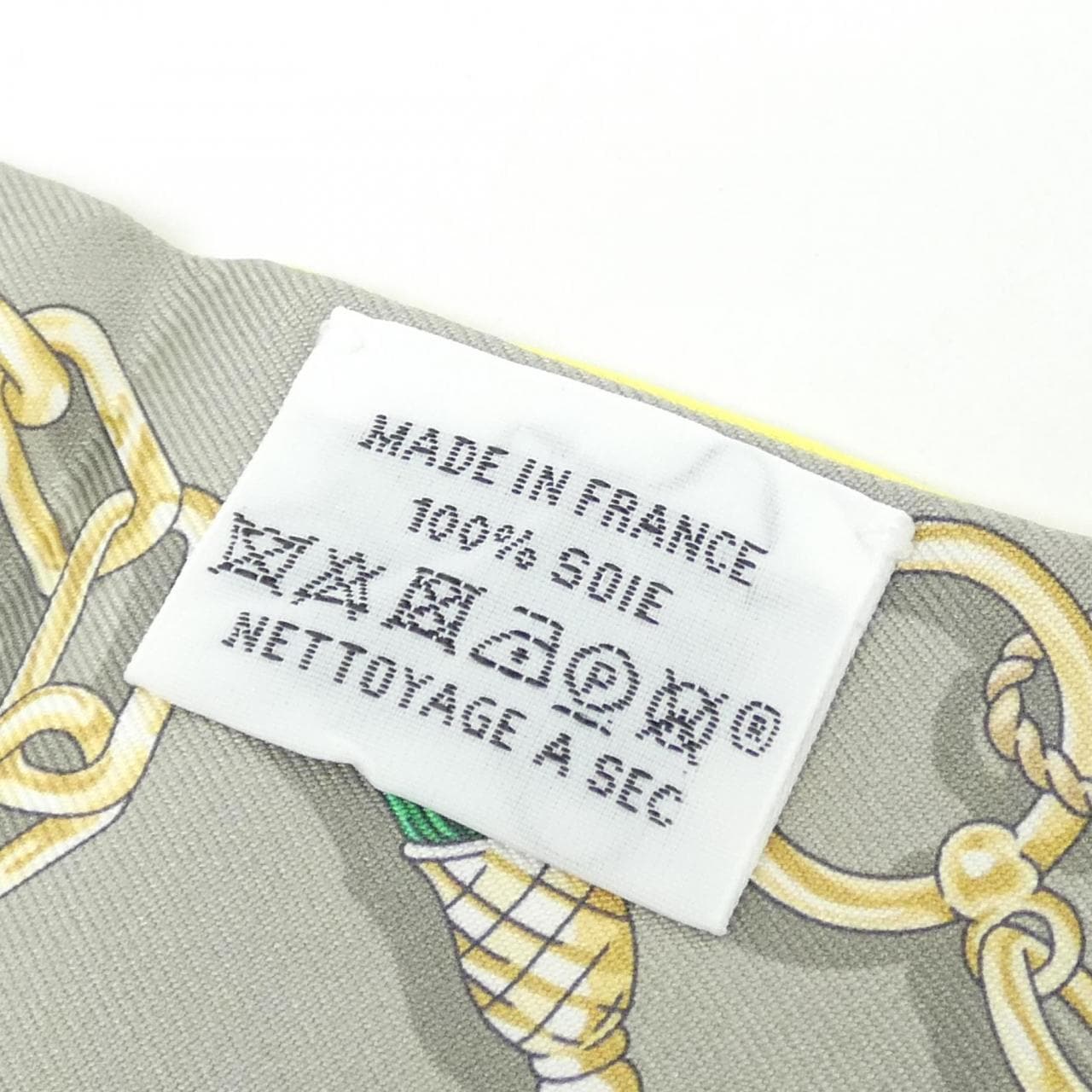 HERMES 062743S Scarf 5