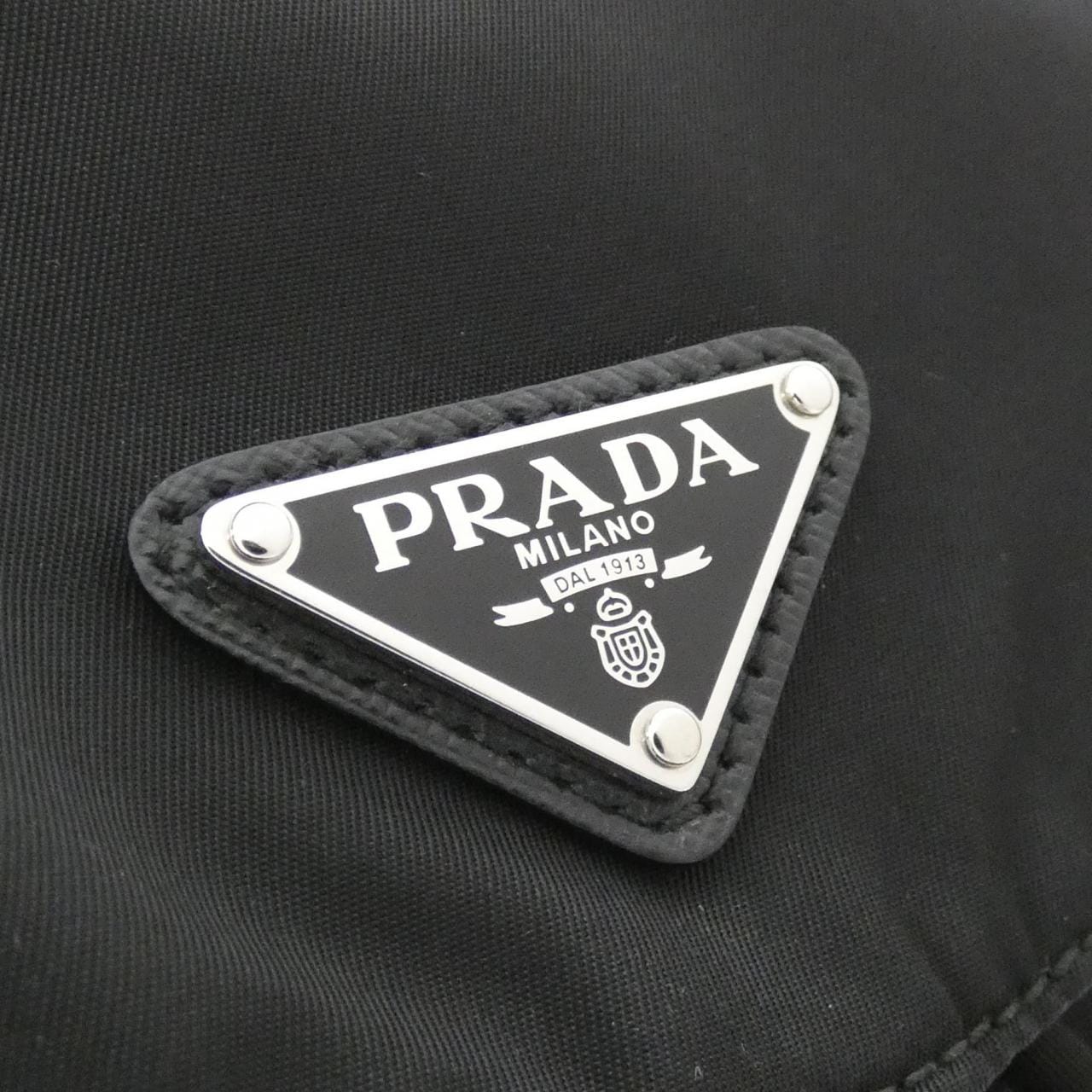 PRADA 1BZ677 Backpack 5