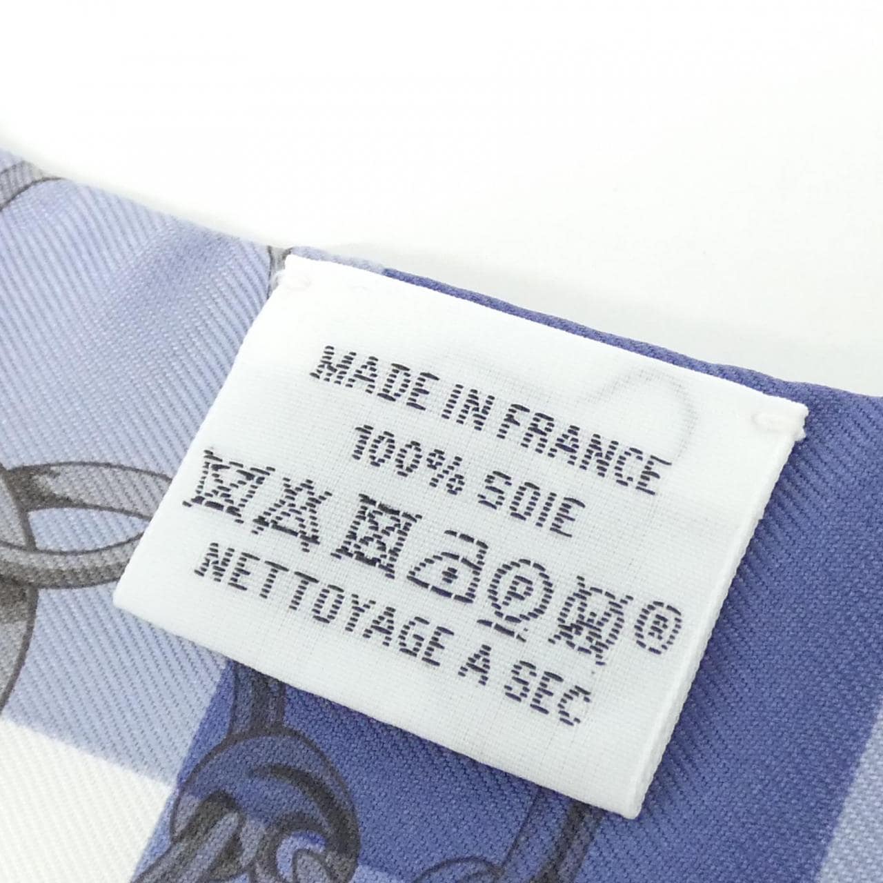 HERMES 063206S Scarf 5