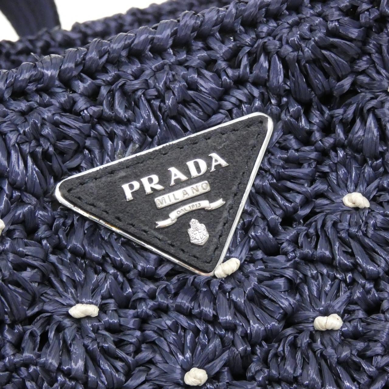PRADA 1BG889 手提包 4