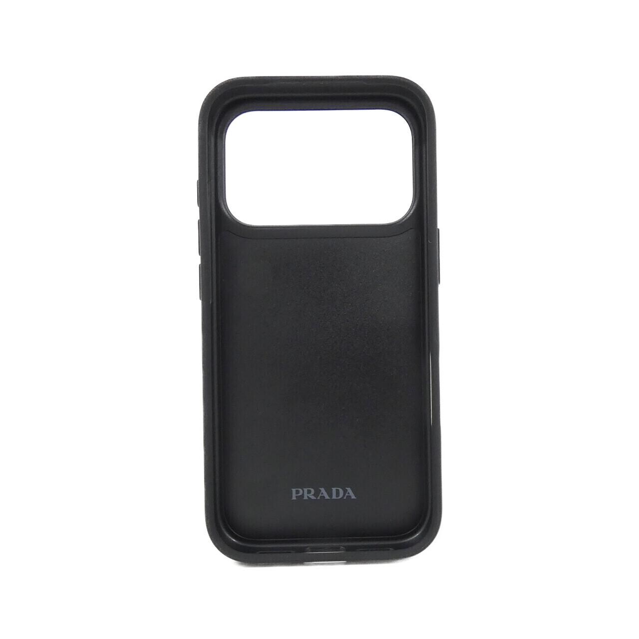 PRADA 2ZH221 銀包 2