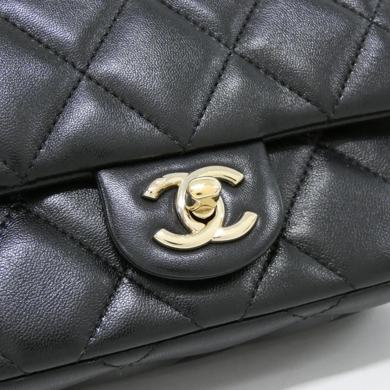 CHANEL AS5367 Handbag Lambskin 4
