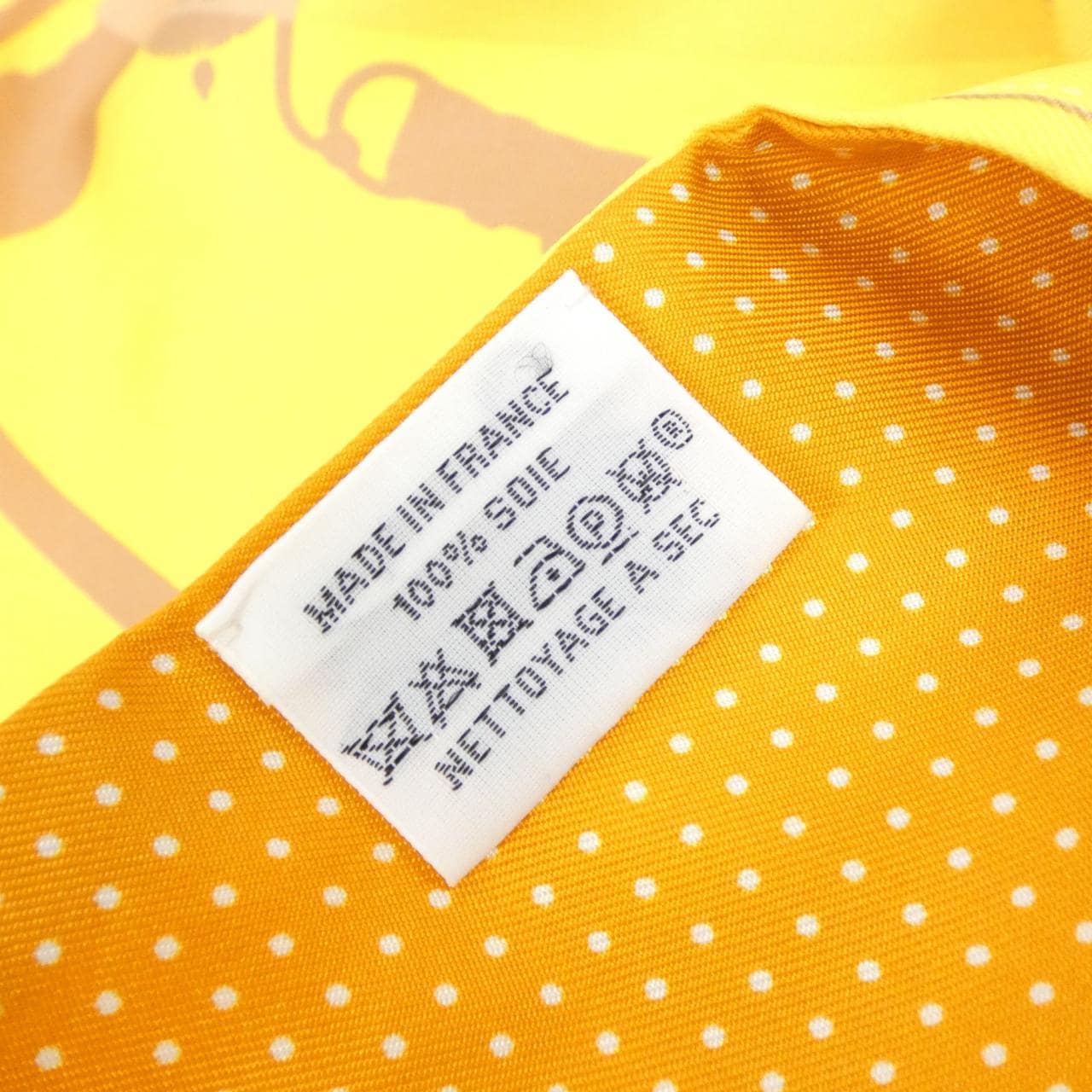 HERMES Scarf 4