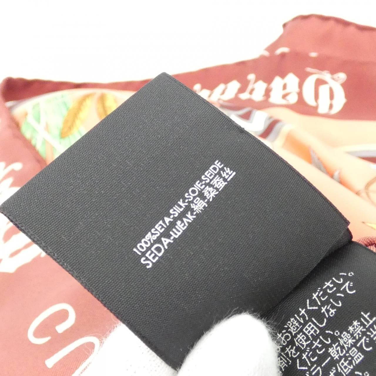 GUCCI 507546 3G001 圍巾 4