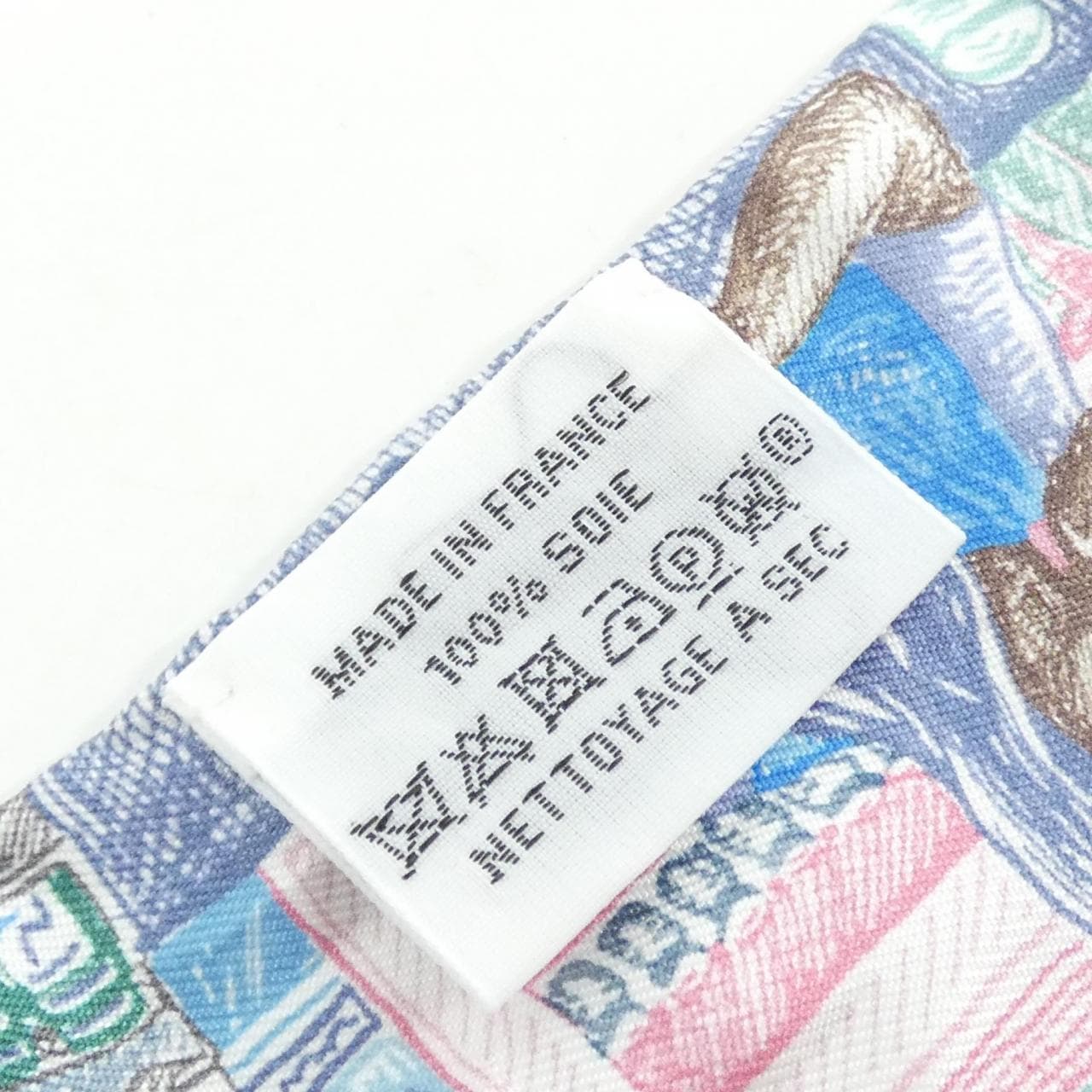 HERMES 064103S Scarf 4