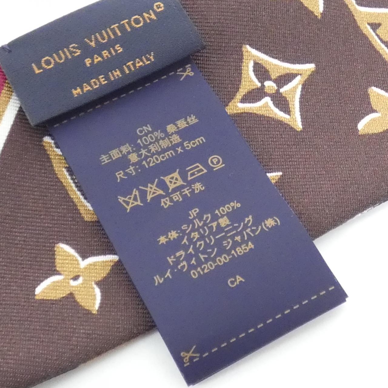 LOUIS VUITTON M93319 圍巾 Monogram 4