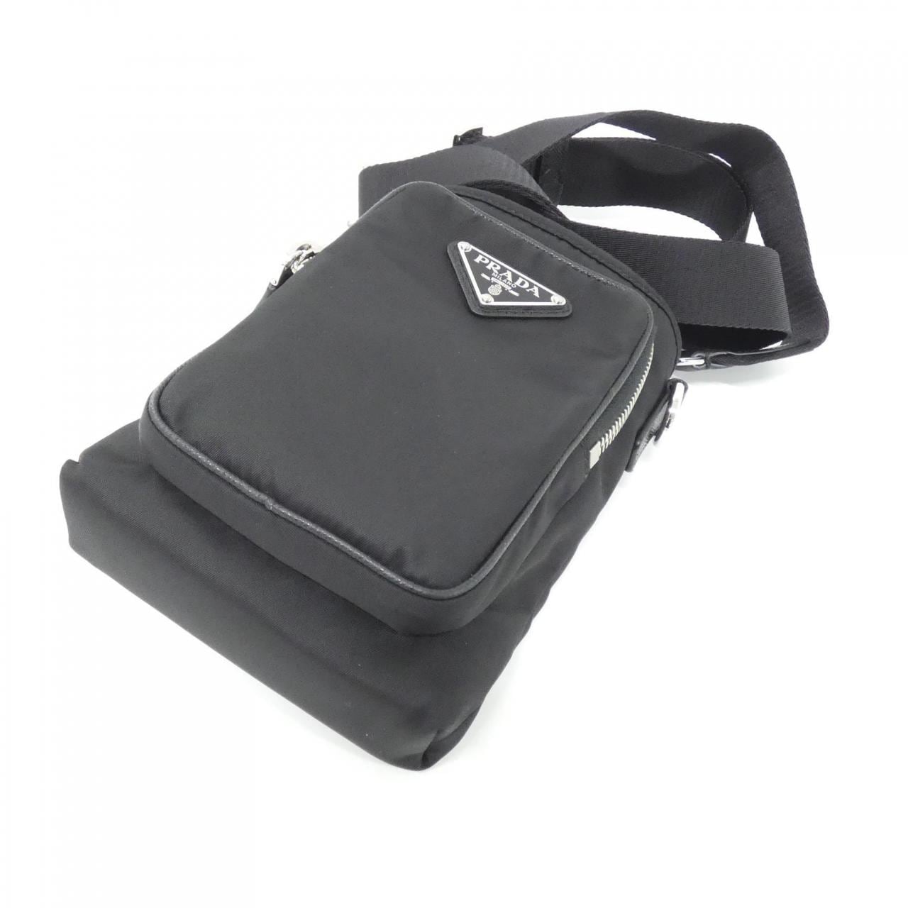 PRADA 2ZH155 Wallet 3