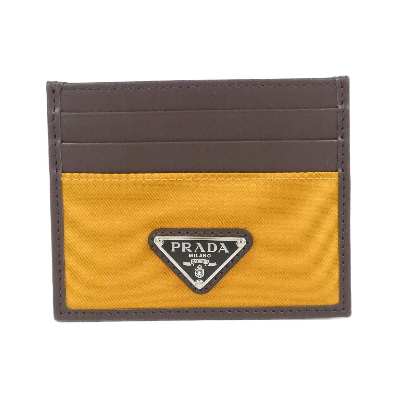 PRADA 2MC025 Card Case