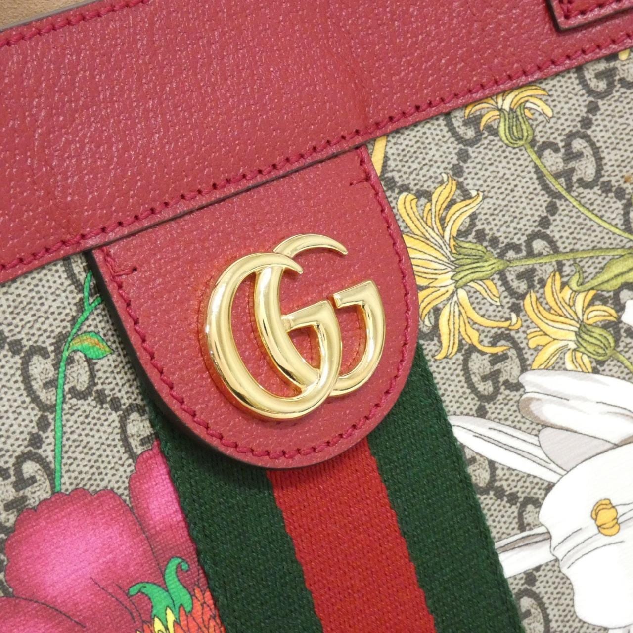 GUCCI Ophidia 547947 HWHAC Handbag Canvas 5