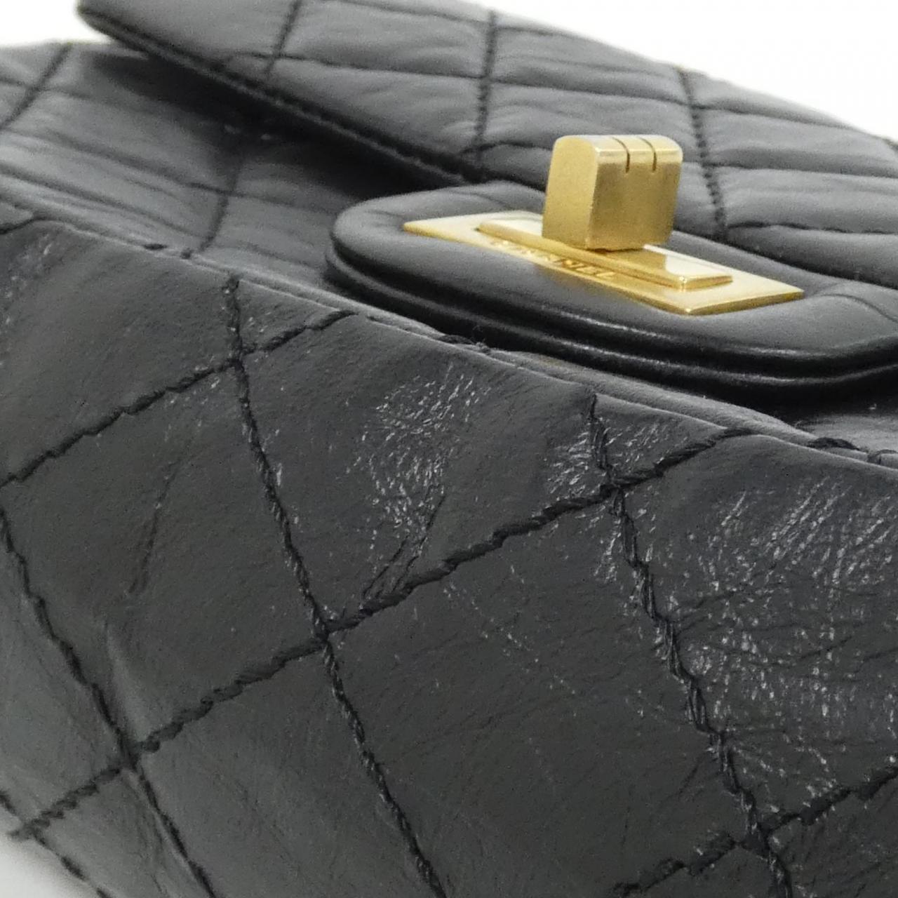 CHANEL AS0874 肩背包 4