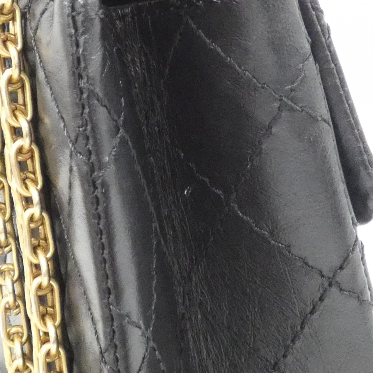 CHANEL AS0874 Shoulder 7