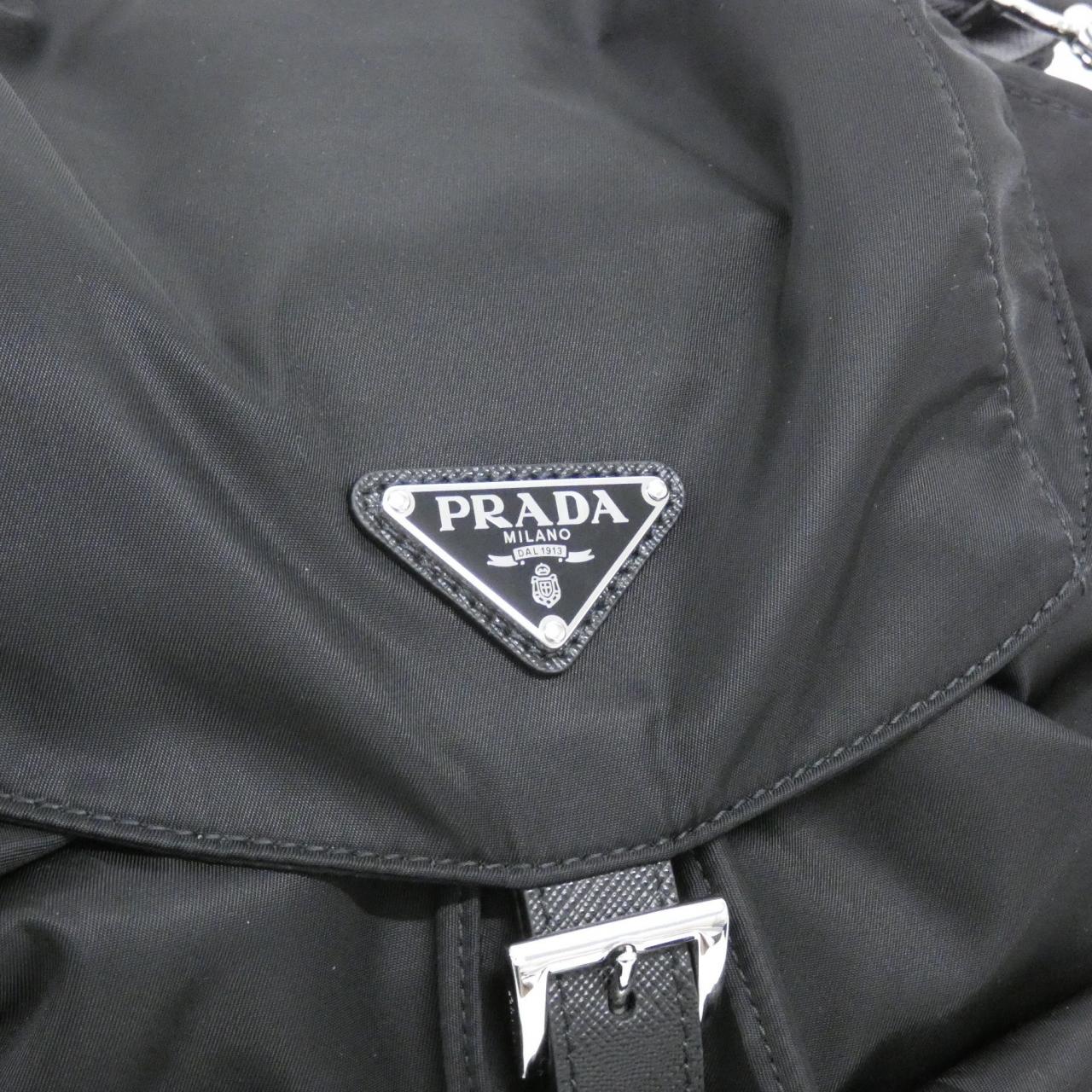 PRADA 2VZ110 Backpack 4
