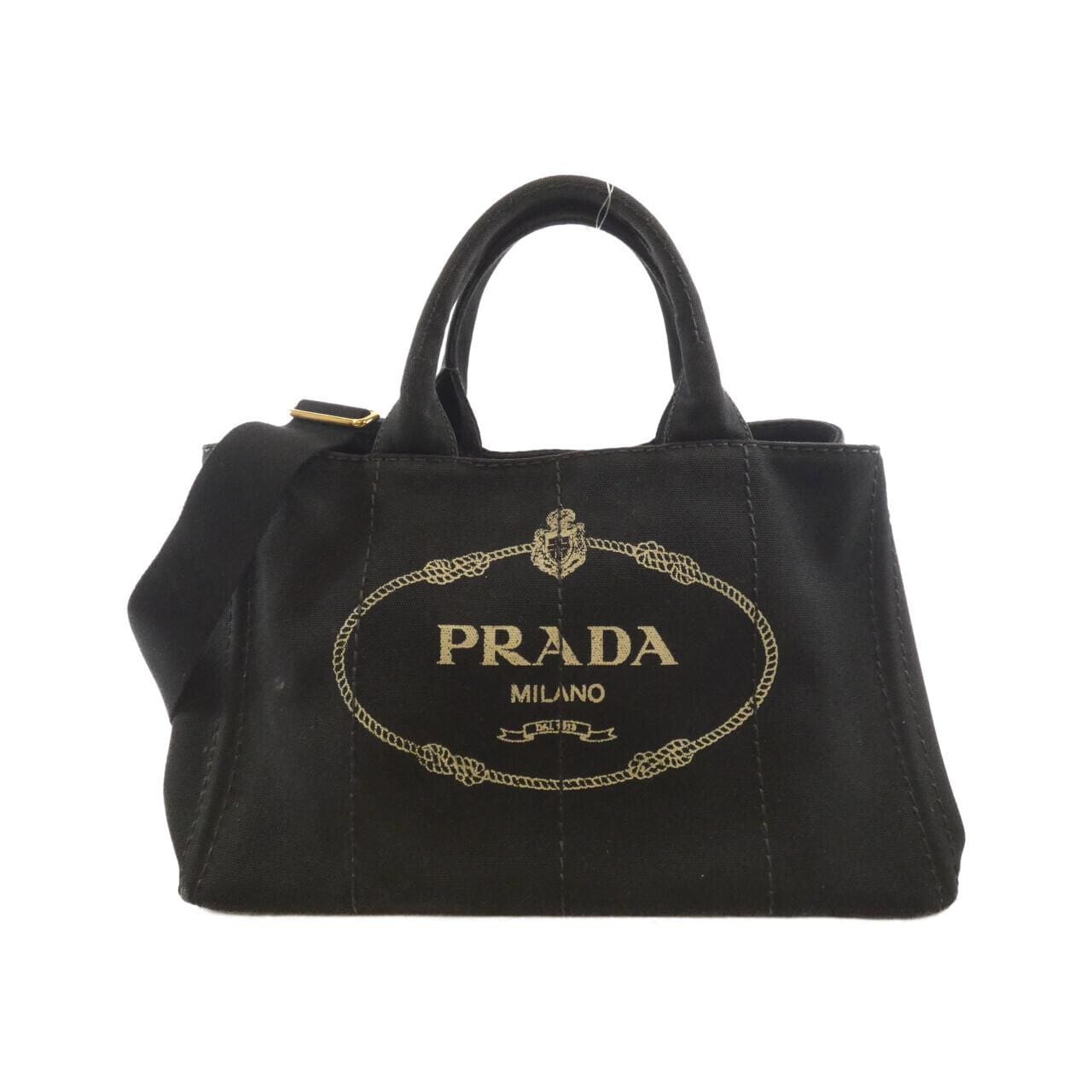 PRADA BN2642 Bag