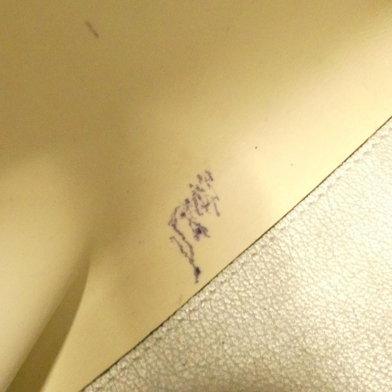 DIOR Handbag Leather Silver Leather - Thumbnail 10