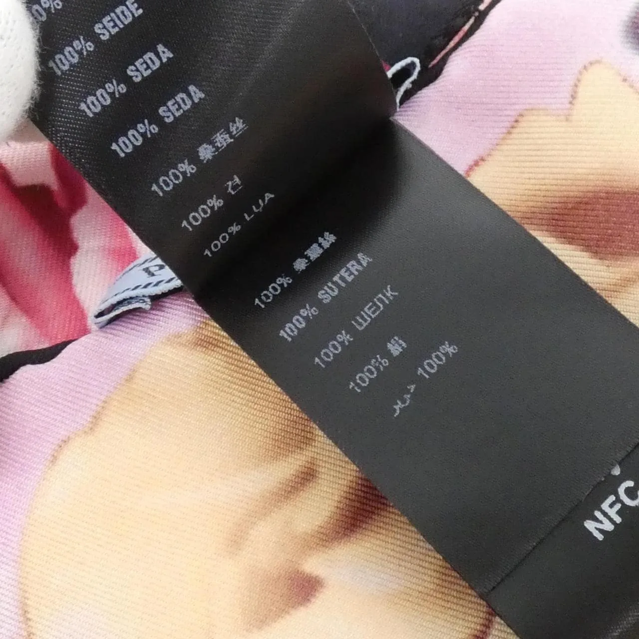 PRADA 1FF004 Scarf Black Rank A - Thumbnail 9