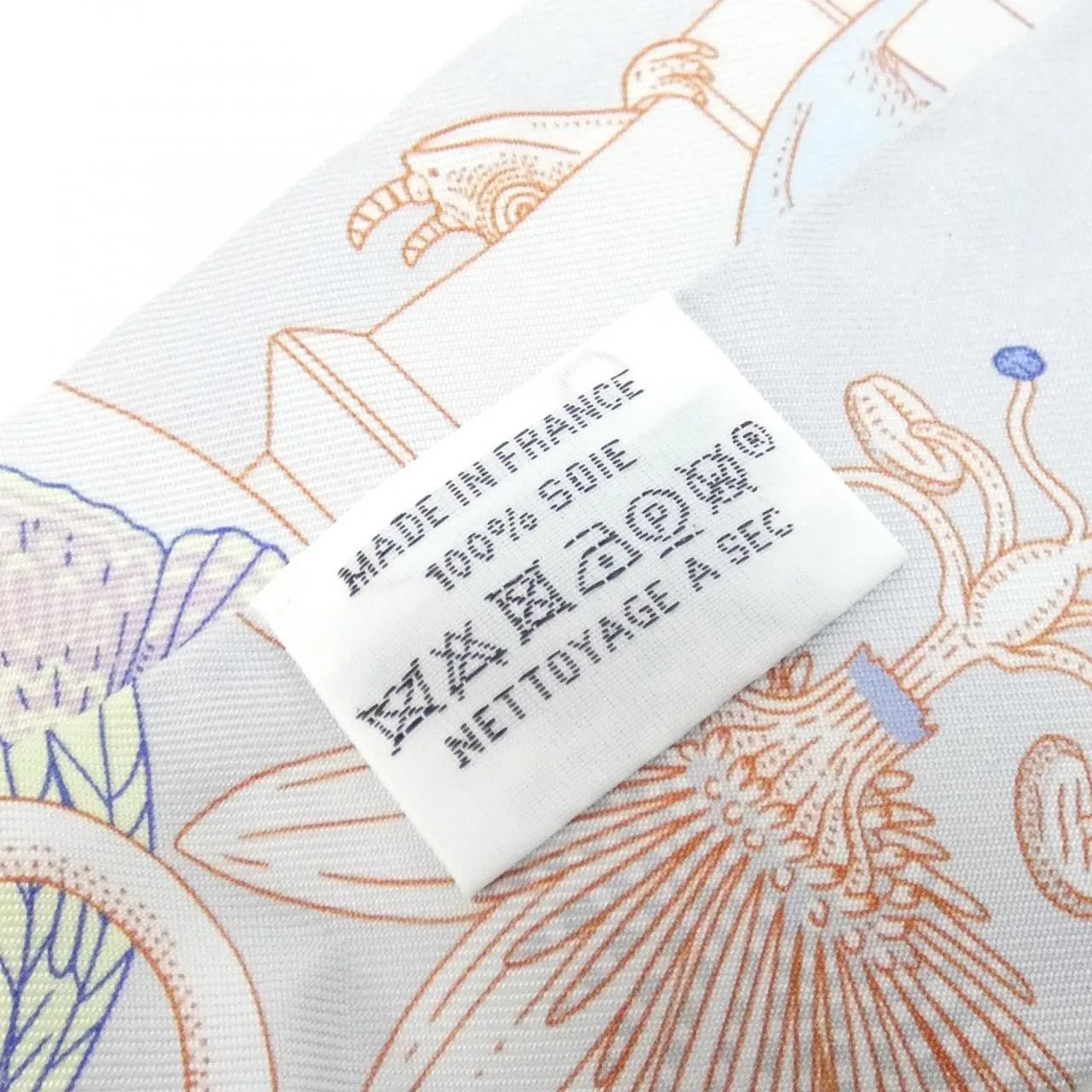 HERMES 064094S Scarf Black Rank A - Thumbnail 3