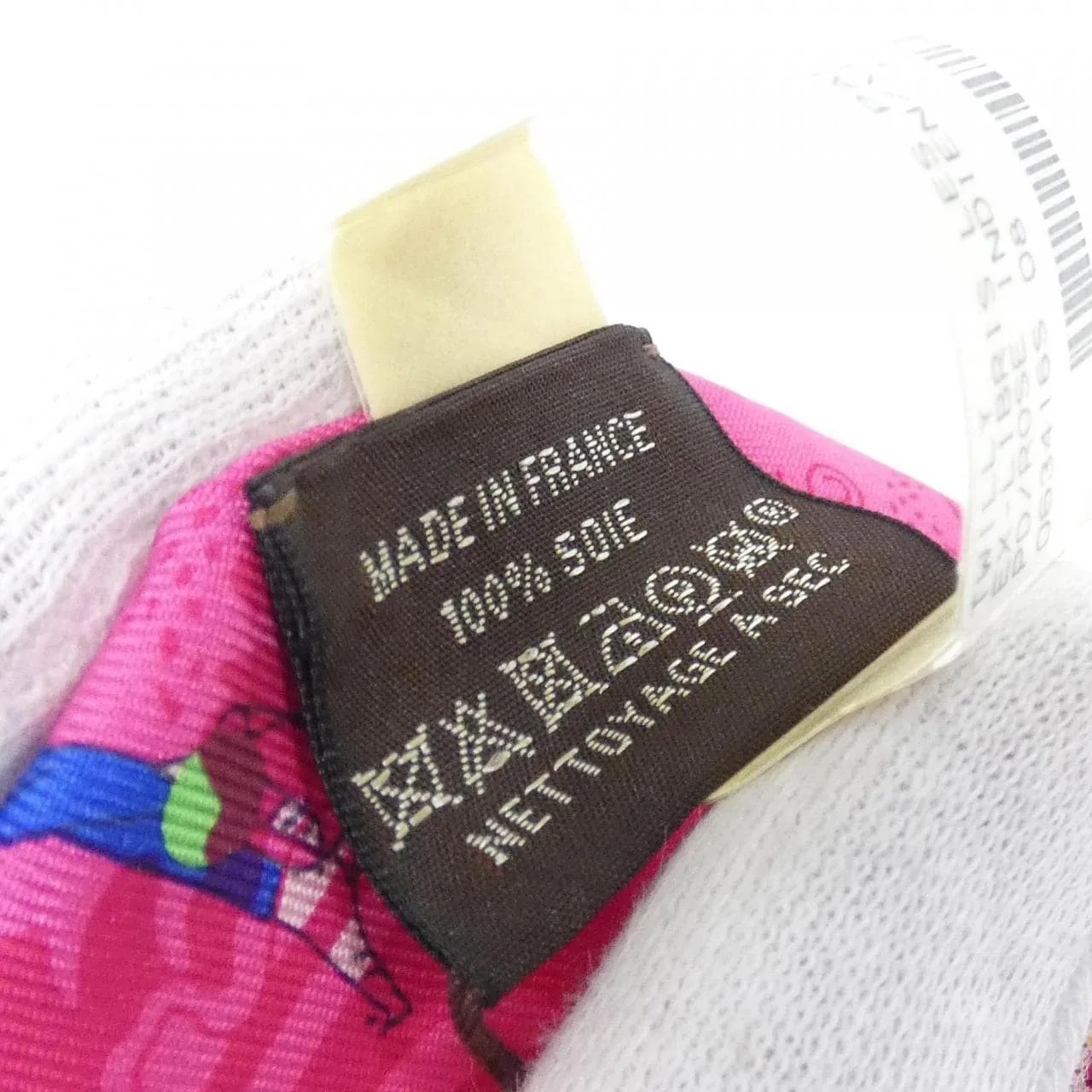 HERMES 063416S Scarf 未使用品 - 縮圖 3