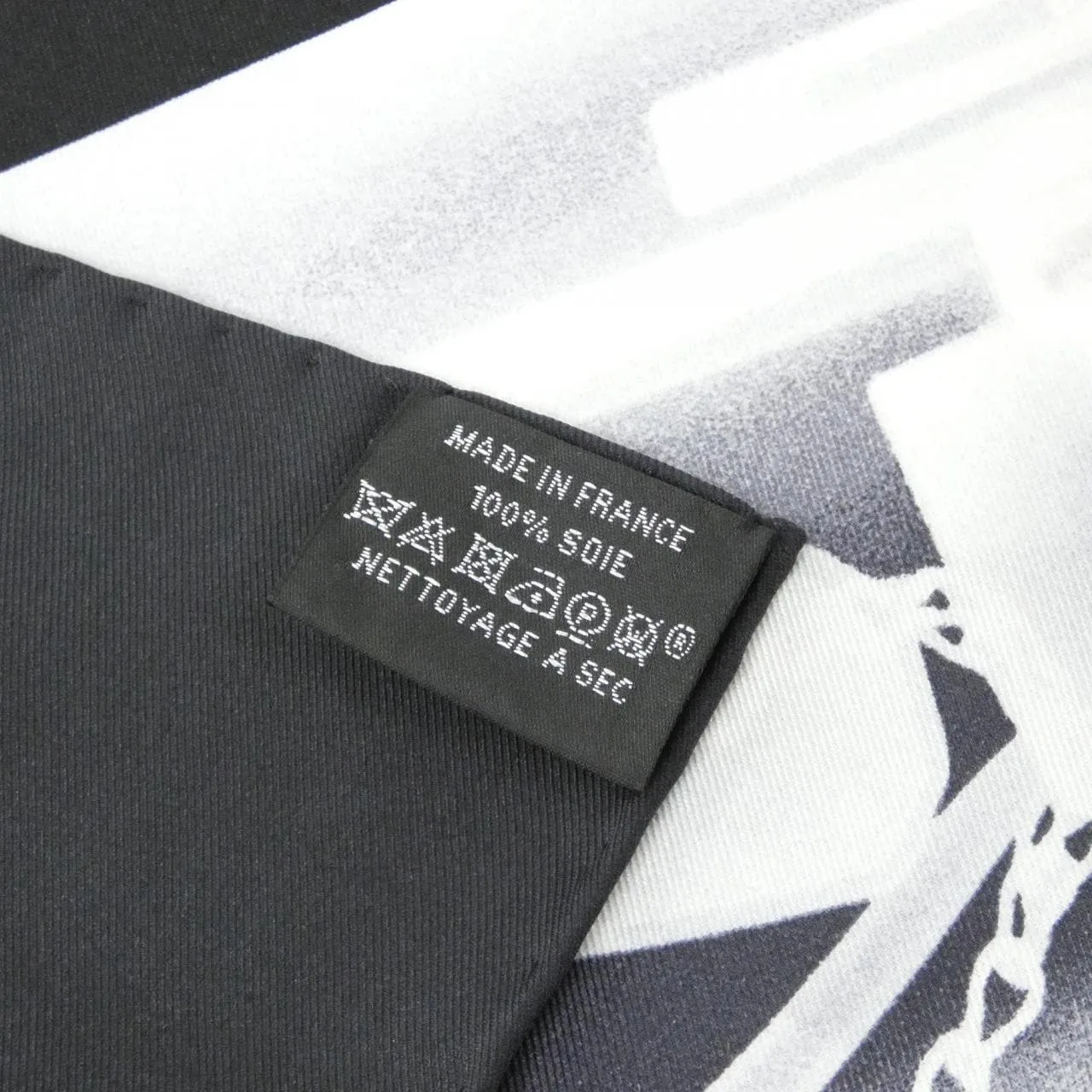 HERMES Scarf Black Rank A - Thumbnail 4