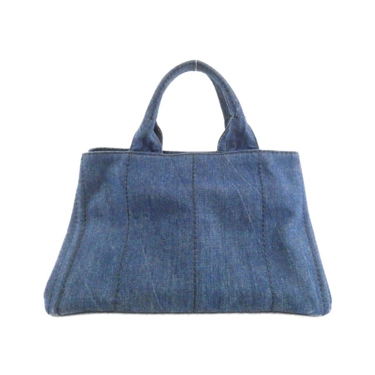 PRADA Canapa B1877G 手提包 2