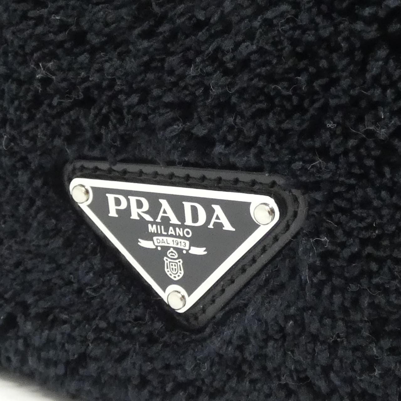 PRADA 1BG130 Handbag 4