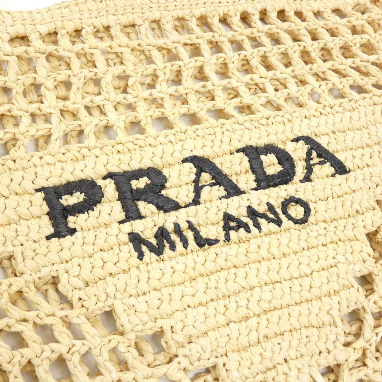 PRADA 1BG393 Handbag 4
