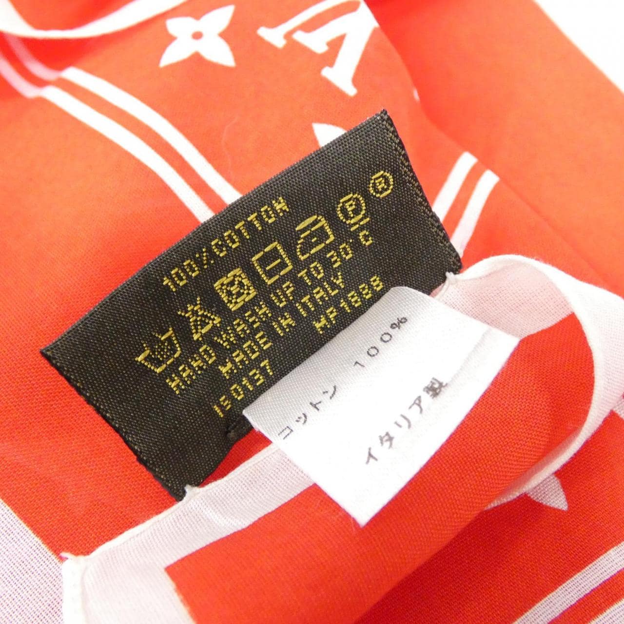 LOUIS VUITTON MP1888 圍巾 Monogram 4