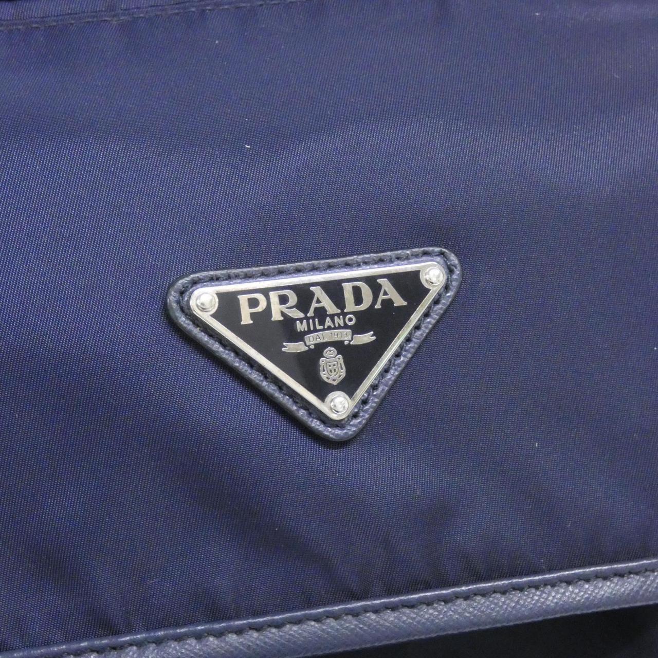 PRADA 1BZ039 Backpack Black - Thumbnail 6