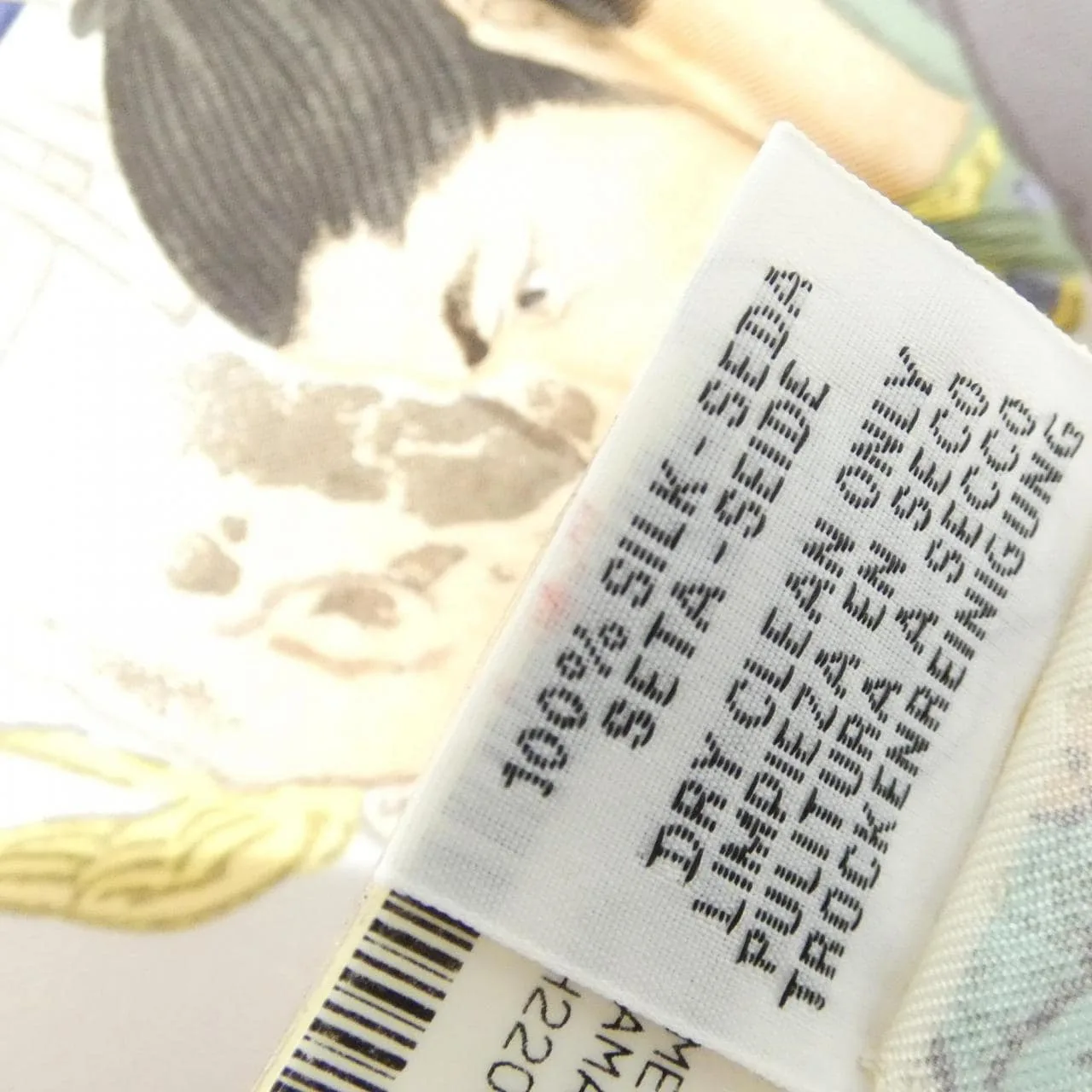 HERMES 003335S Scarf 黑色 中古品A - 縮圖 5