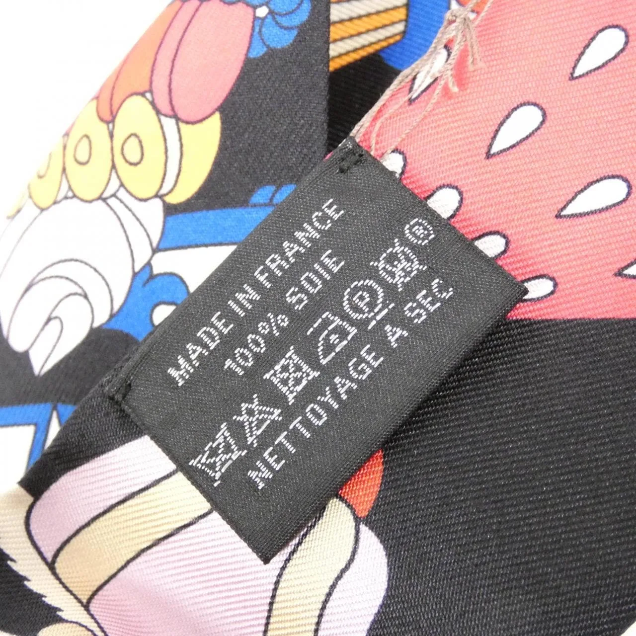 HERMES 853336S Scarf Black Rank A - Thumbnail 3