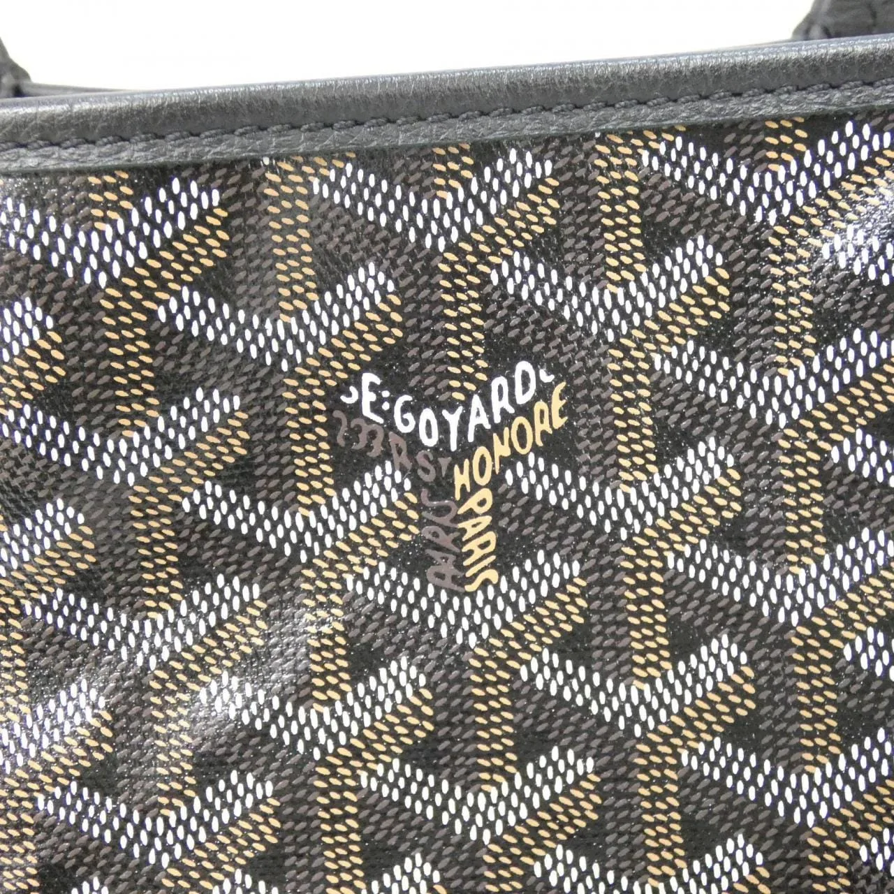 GOYARD Saint Louis AMA LOUIS PM Tote Canvas 黑色 帆布 中古品A - 縮圖 4