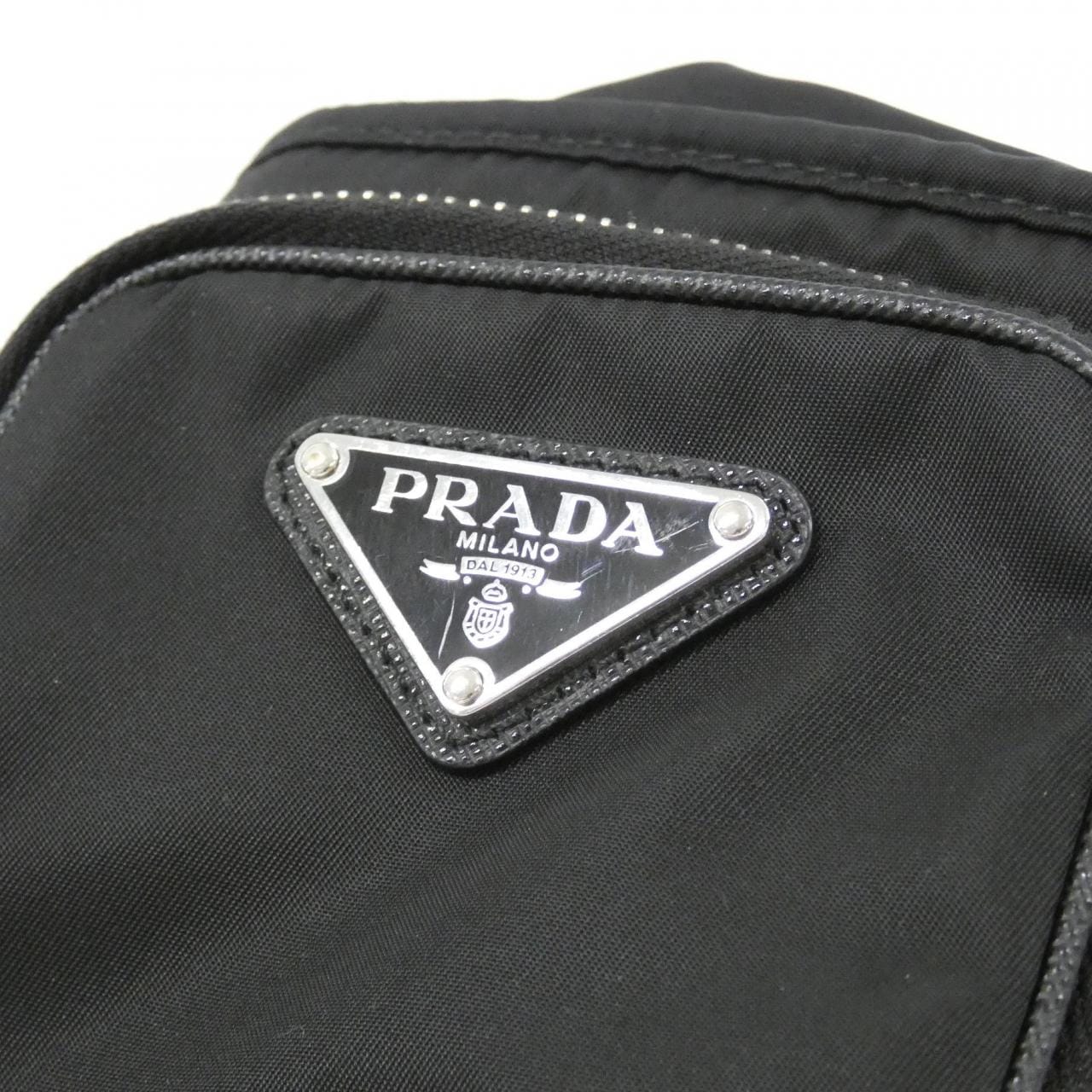 PRADA 2ZH155 Wallet 4