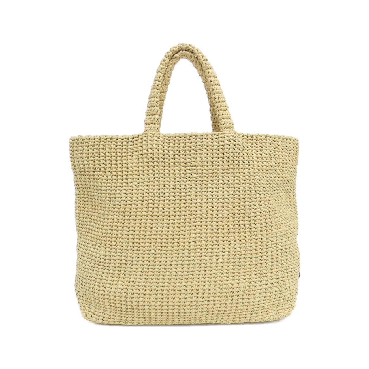 PRADA 1BG392 Bag Black Rank A - Thumbnail 2