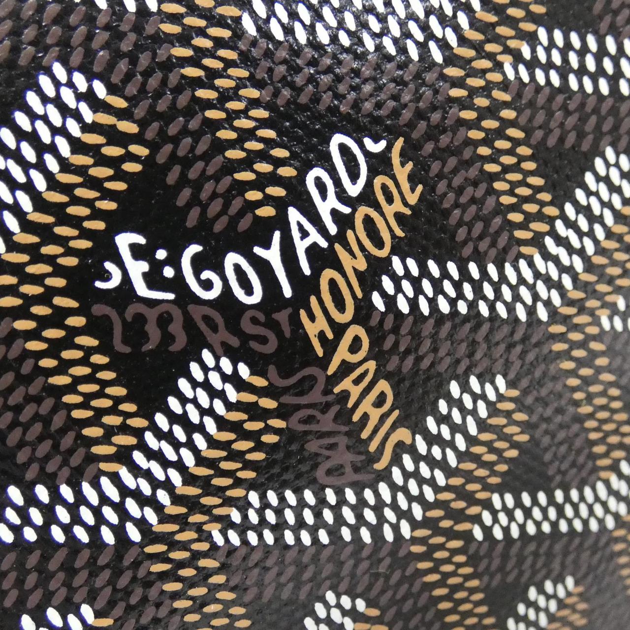 GOYARD Saint Louis AMA LOUIS PM Bag Canvas Black Canvas - Thumbnail 3