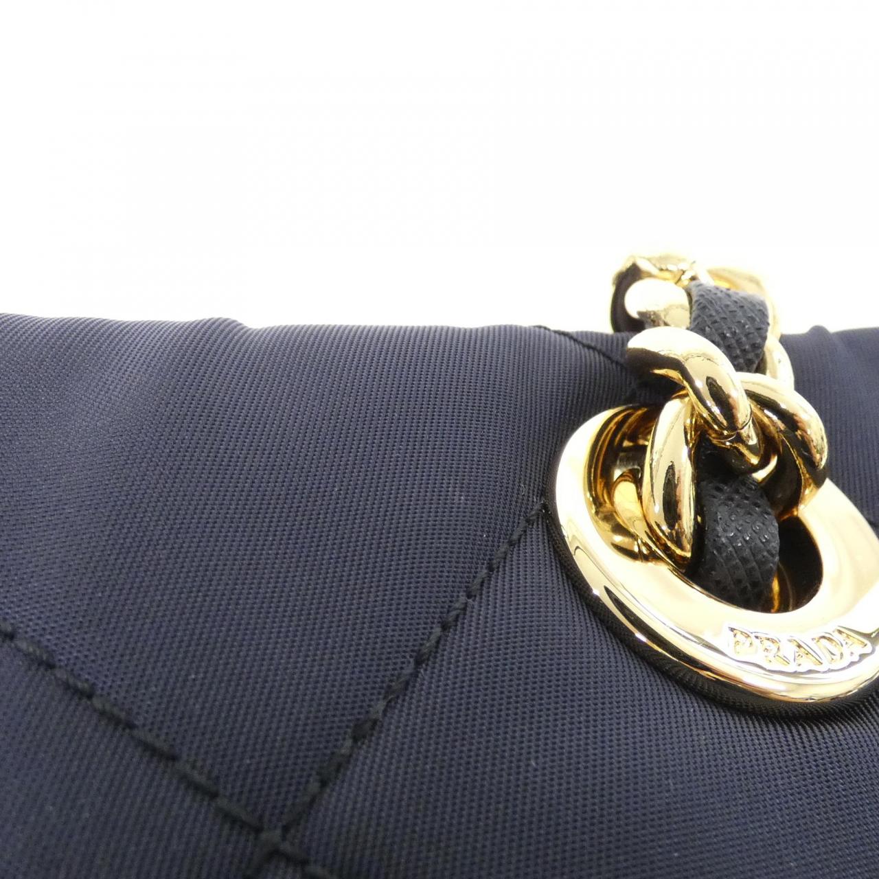 PRADA 1BG467 Shoulder Bag Blue - Thumbnail 5