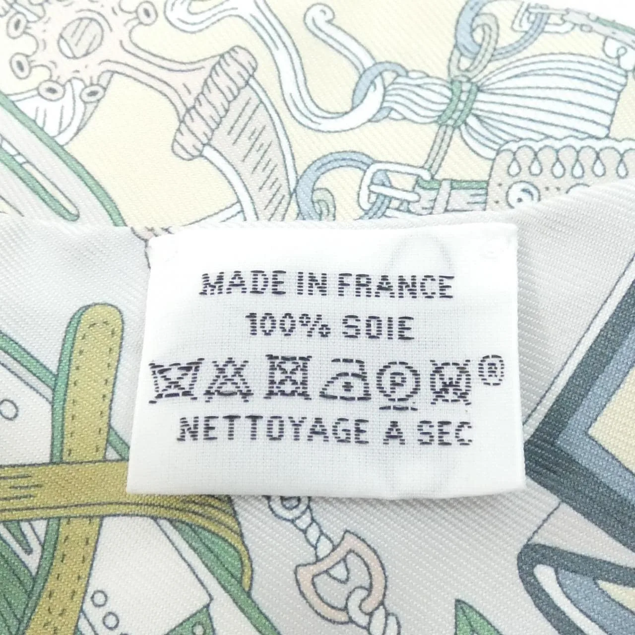 HERMES 062842S Scarf Black Rank A - Thumbnail 5