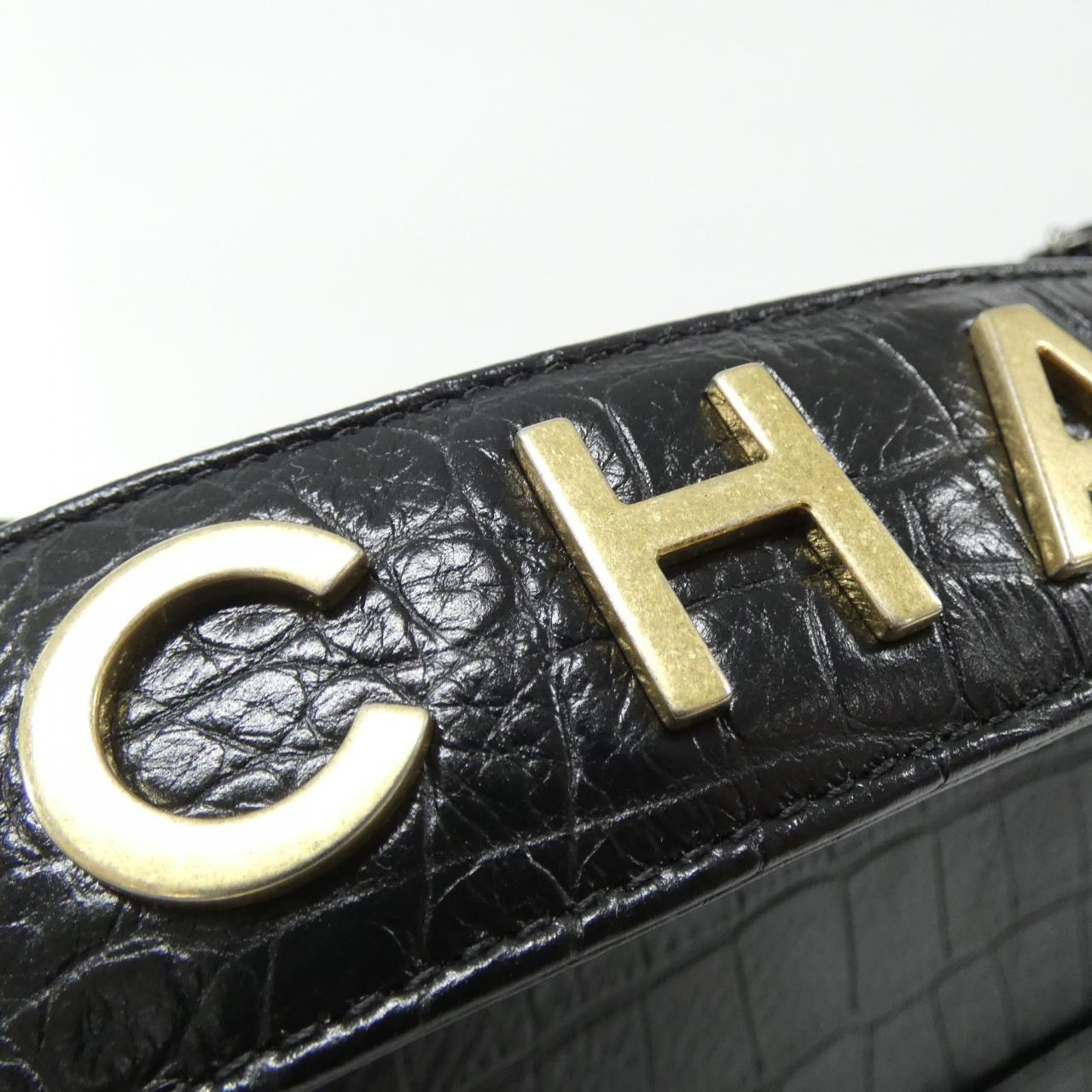 CHANEL Gabrielle AS0865 Shoulder Bag Crocodile Black Crocodile - Thumbnail 4