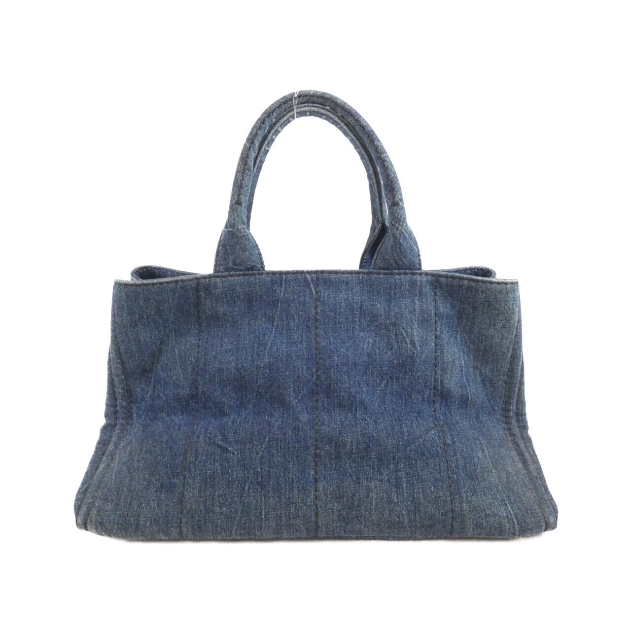 PRADA Canapa B1872B Bag Black - Thumbnail 2