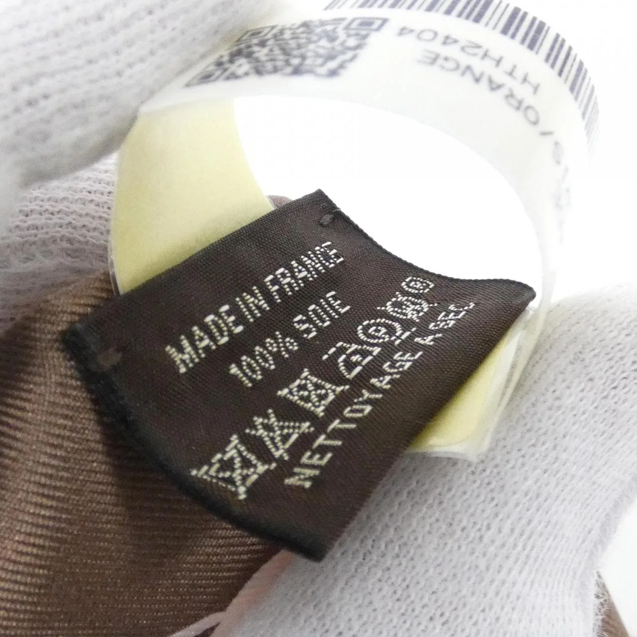 HERMES 064150S Scarf Unused - Thumbnail 4