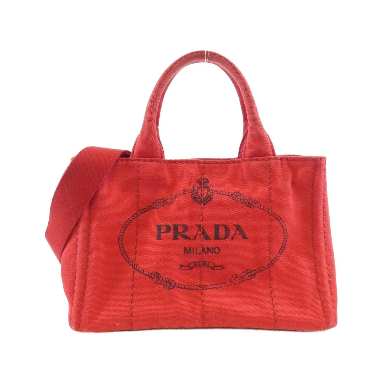 PRADA B2439G 手提包