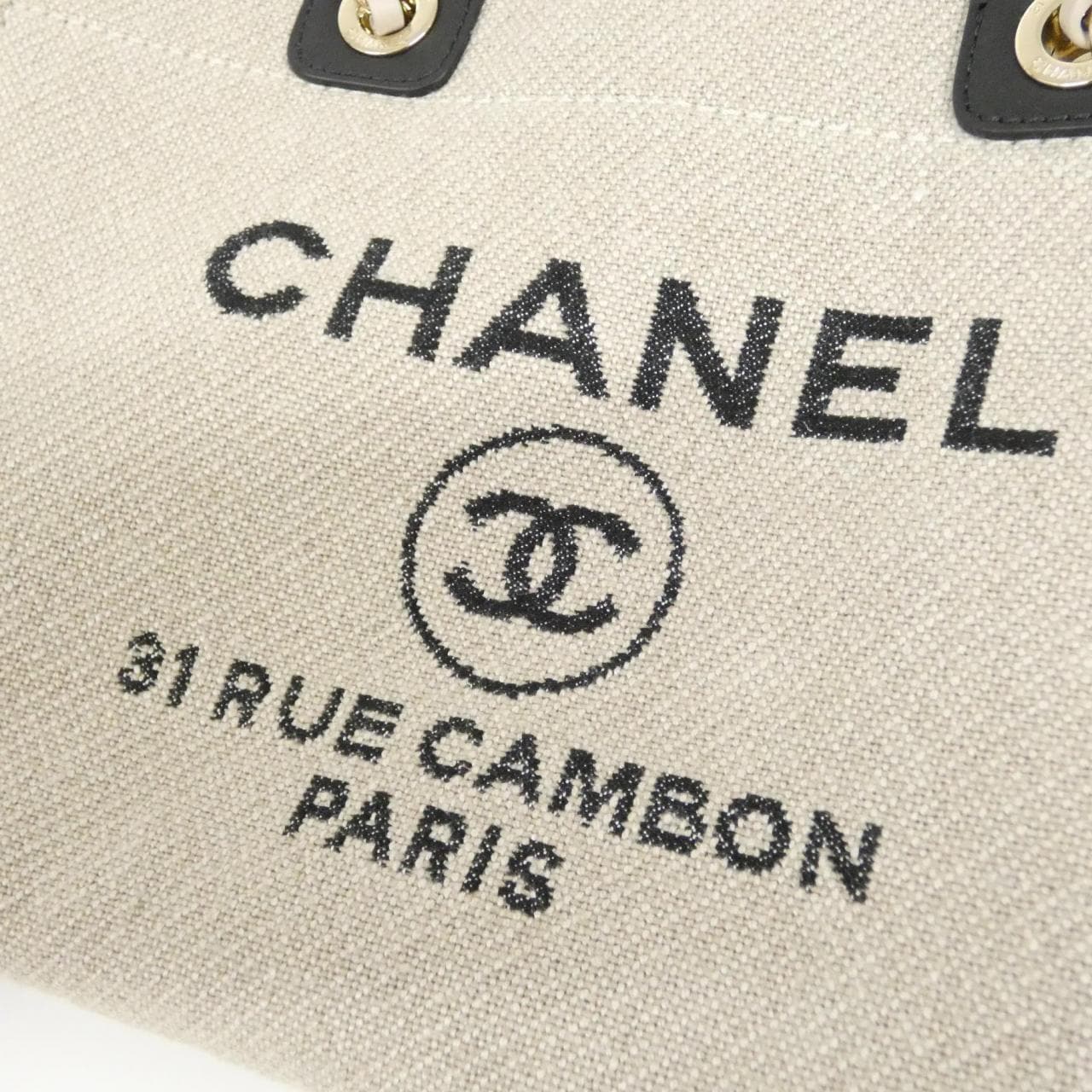 CHANEL Deauville AS3257 Bag Black Rank A - Thumbnail 5