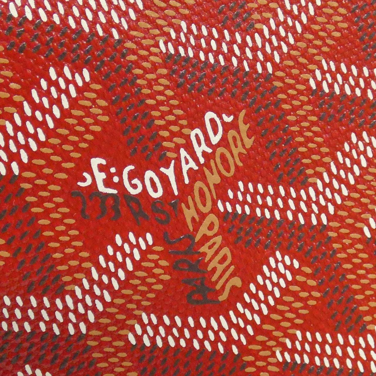 GOYARD Shoulder Bag Canvas Black Canvas Rank A - Thumbnail 4