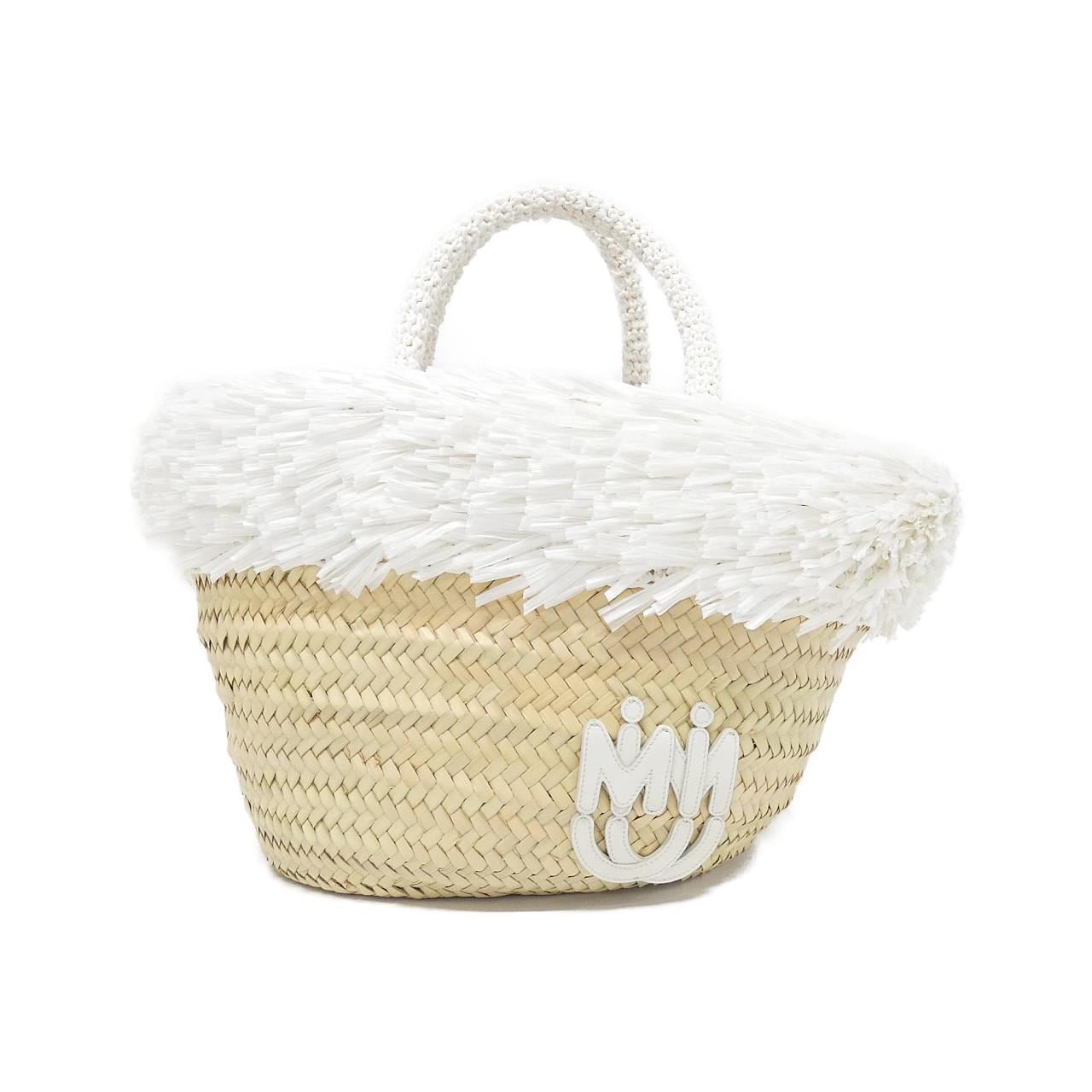 MIU MIU 5BG209 Bag Black