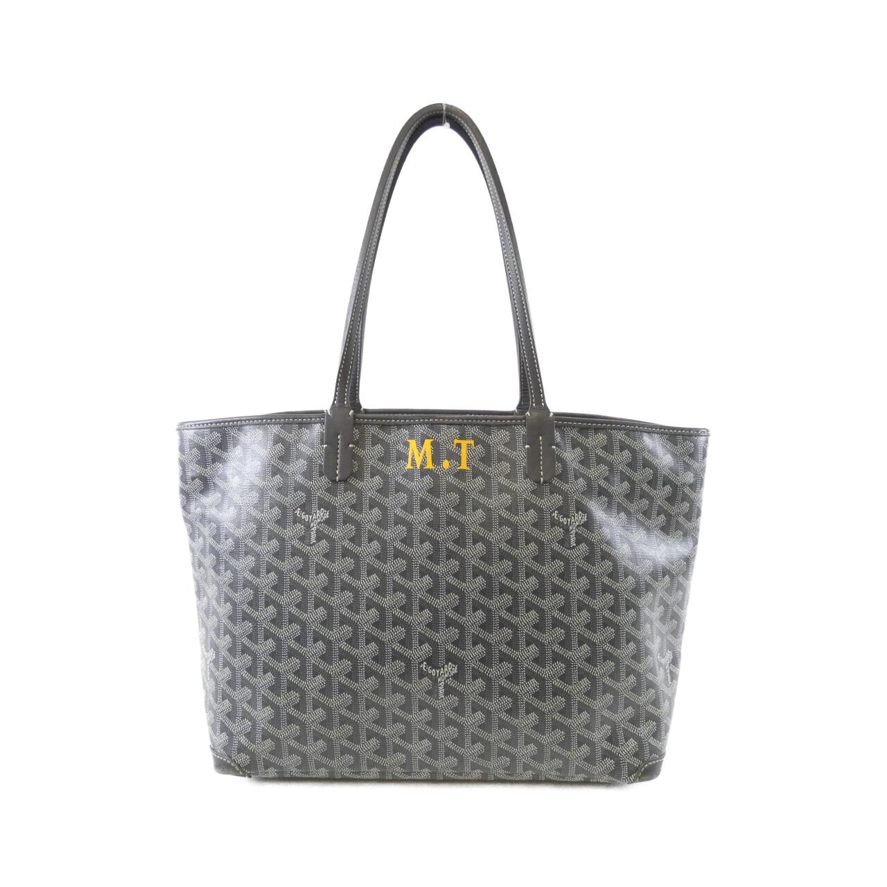 GOYARD Artois AMA ARTOIS PM 手提包 帆布