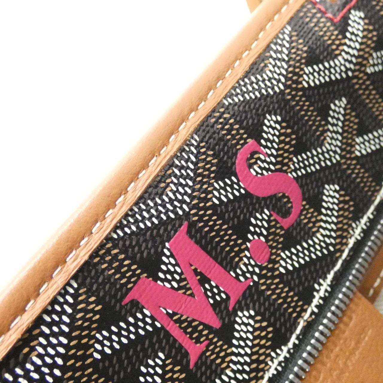 GOYARD Artois AMA ARTOIS PM Handbag Canvas Black Canvas - Thumbnail 5