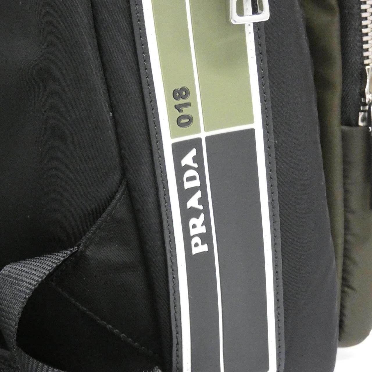 PRADA 2VZ043 Backpack 5