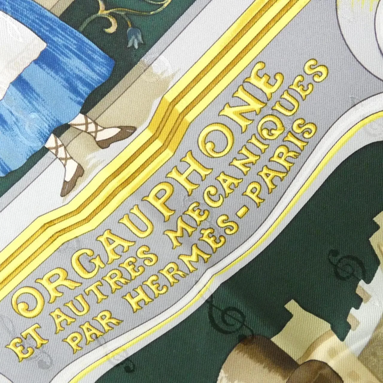 HERMES Scarf 金色 中古品A - 縮圖 2