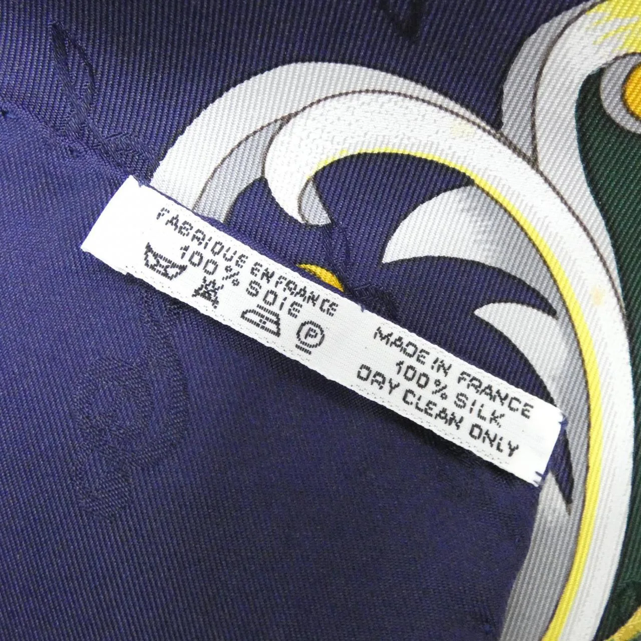 HERMES Scarf 金色 中古品A - 縮圖 8